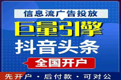 优化sem竞价，托管的秘密与案例分享