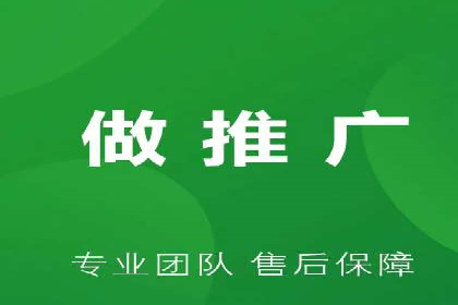 社交媒体平台信息流广告的精准投放案例