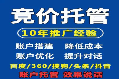 网络游戏充值返点：玩家的福利盛宴